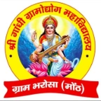 sggmbharosajhansi
